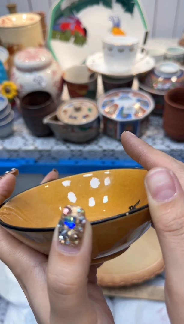 【闪购商品】937回流瓷器，默认微瑕，18包邮