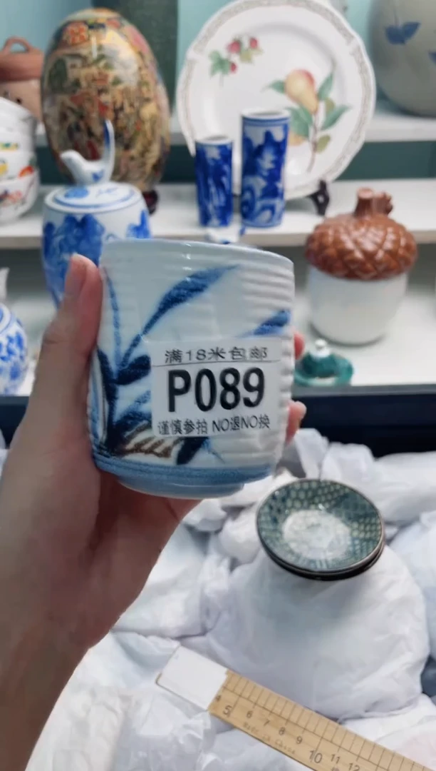 陶瓷珊**oP089*****