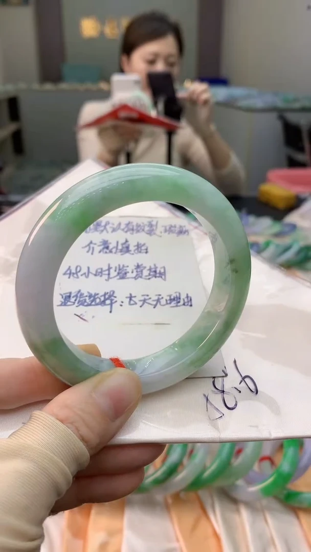 未镶嵌手镯翡翠0064364418