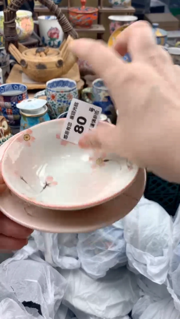 瓷片?****西80号九姑娘工艺品瓷器