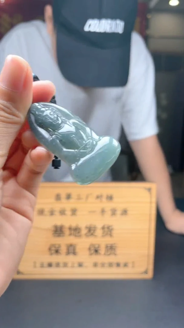 未镶嵌定制翡翠********45