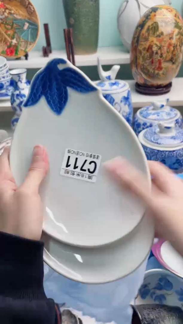 陶瓷倚***石C711**********