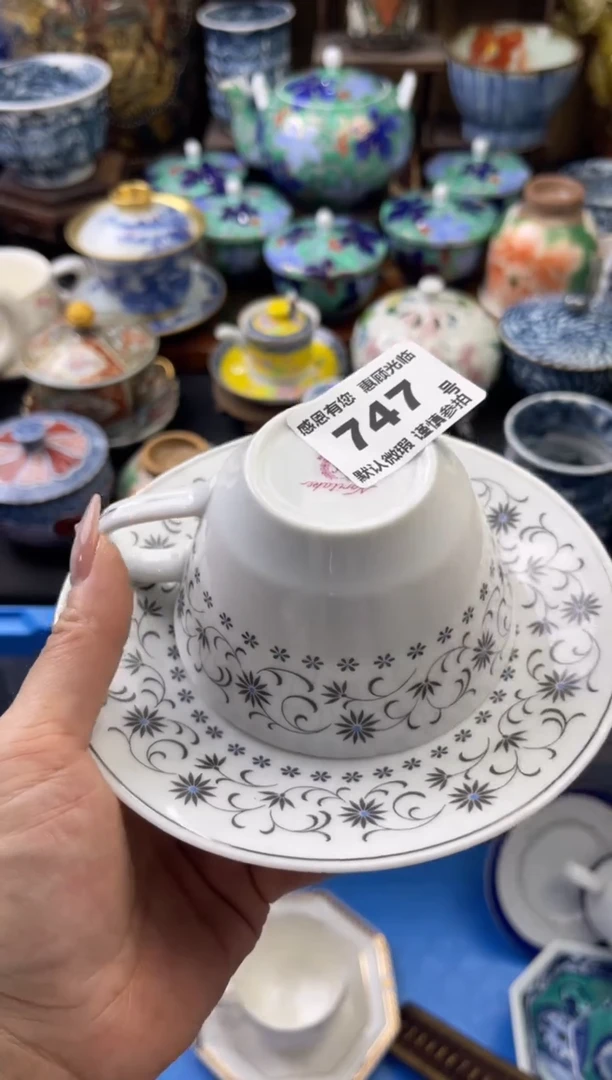 【闪购商品】瓷片747号六六工艺品瓷器