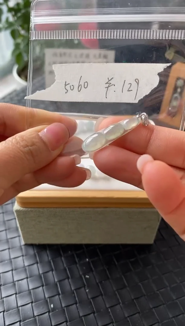 吊坠(不含链)银S925镶嵌翡翠FF5060