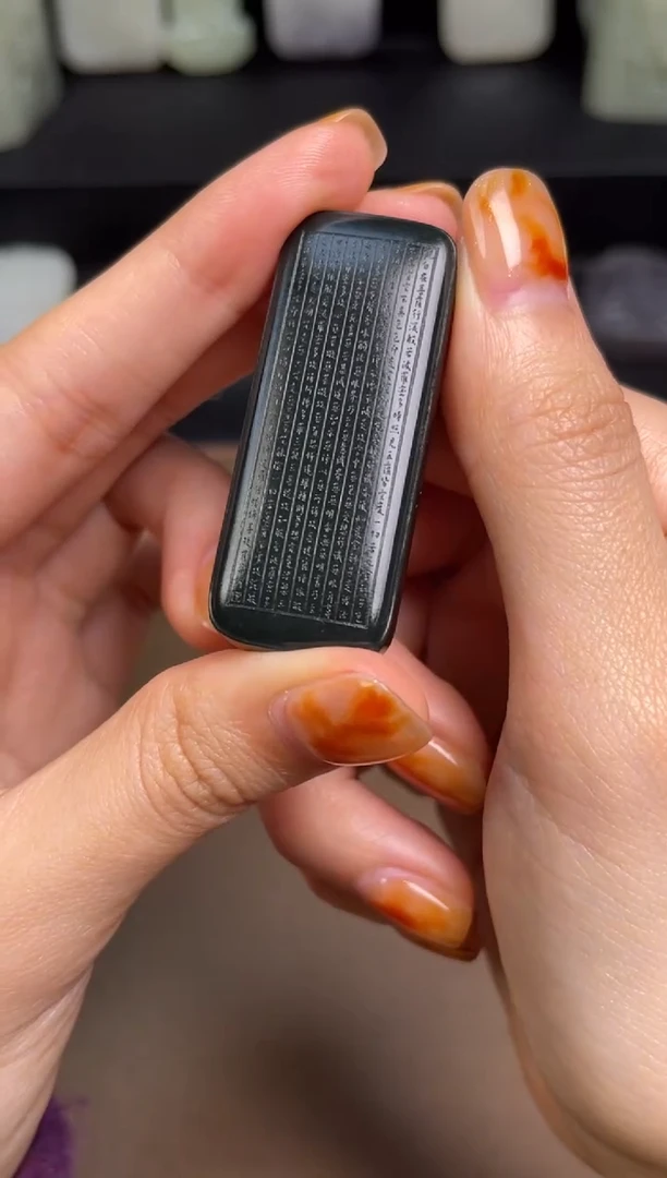 【闪购商品】和田玉颈饰未镶嵌70