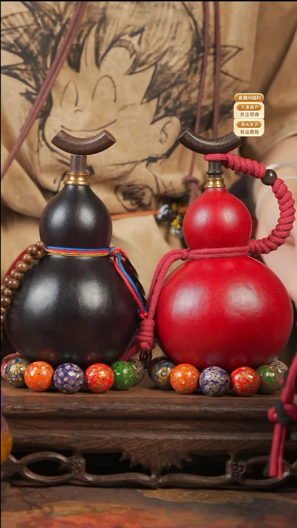 WE017大漆酒葫芦不包手串（总2只）