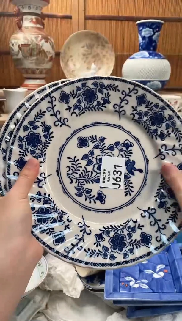 瓷片L**i631J满28包邮不满找客服延迟发货