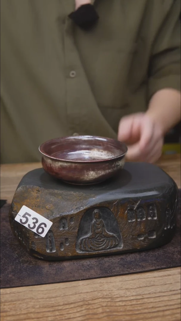茶碟开播福利同款红536