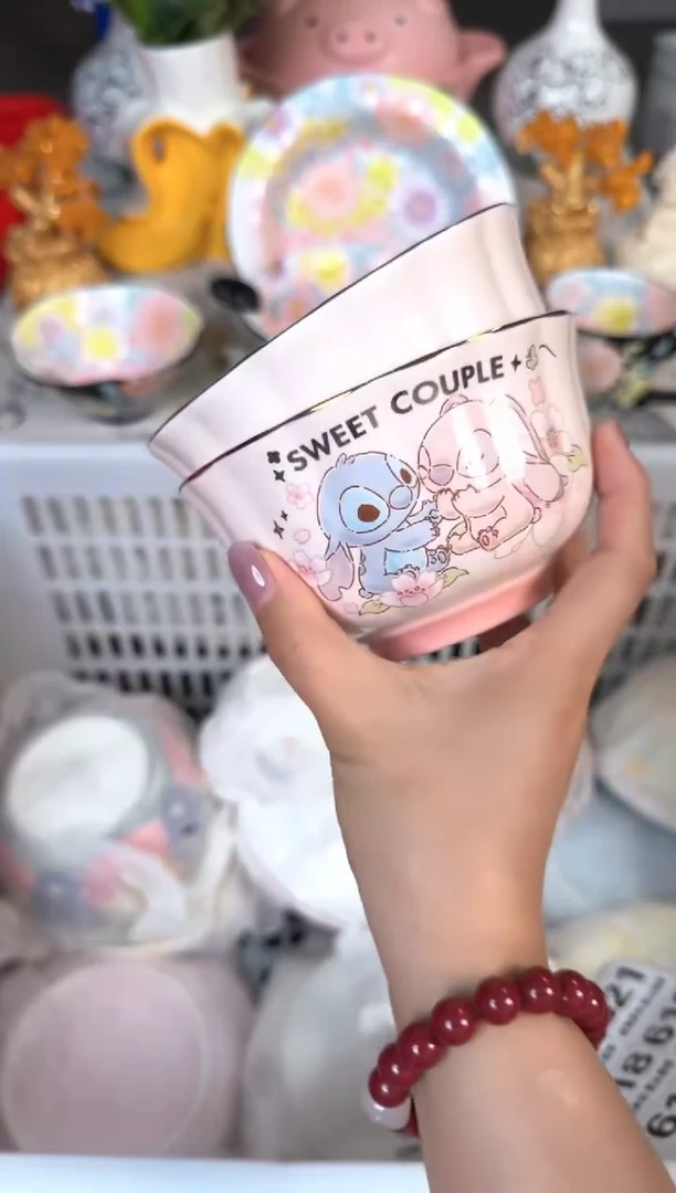 瓷片601默认微瑕15包邮库存1件