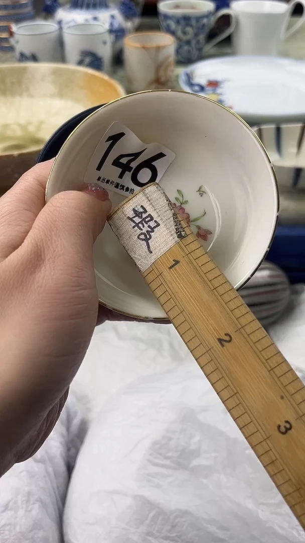泡*?146