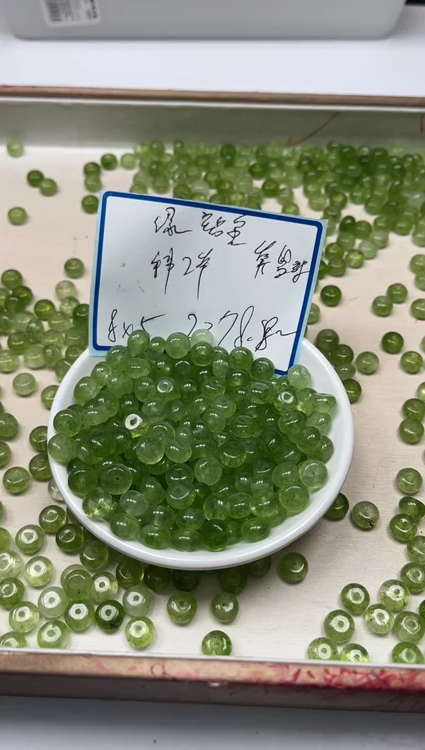 散珠未镶嵌碧玺C918 绿碧玺5*8mm20个8.8元