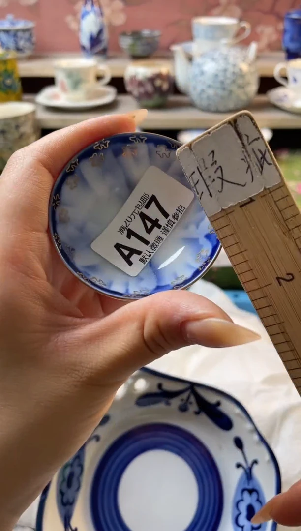 瓷片紫**丁瓷器瓷器A147