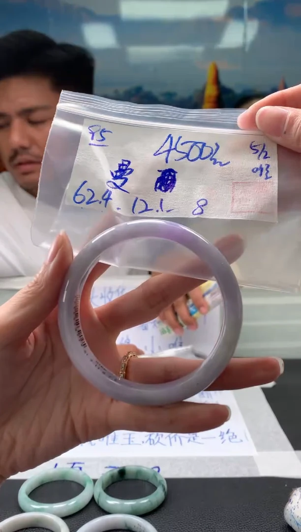 【闪购商品】翡翠手镯未镶嵌翡翠手镯 下单联系小耳机#95