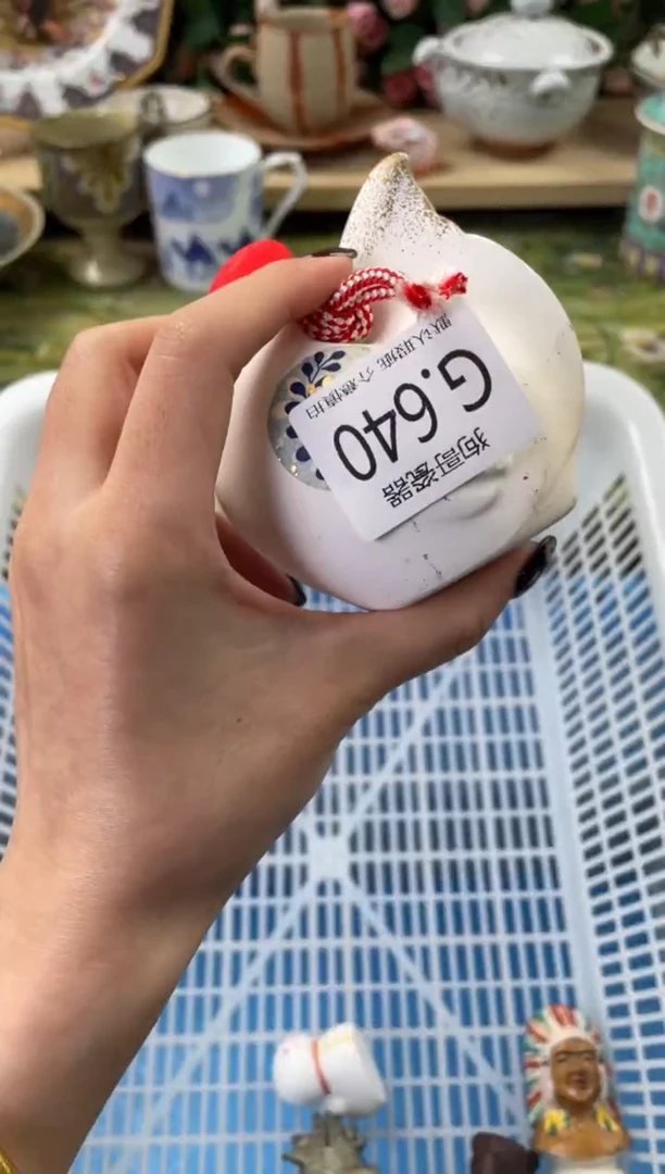 瓷片曦*640狗哥瓷器直播间111