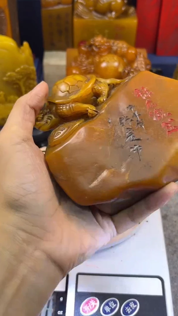 寿山石印石篆刻印章