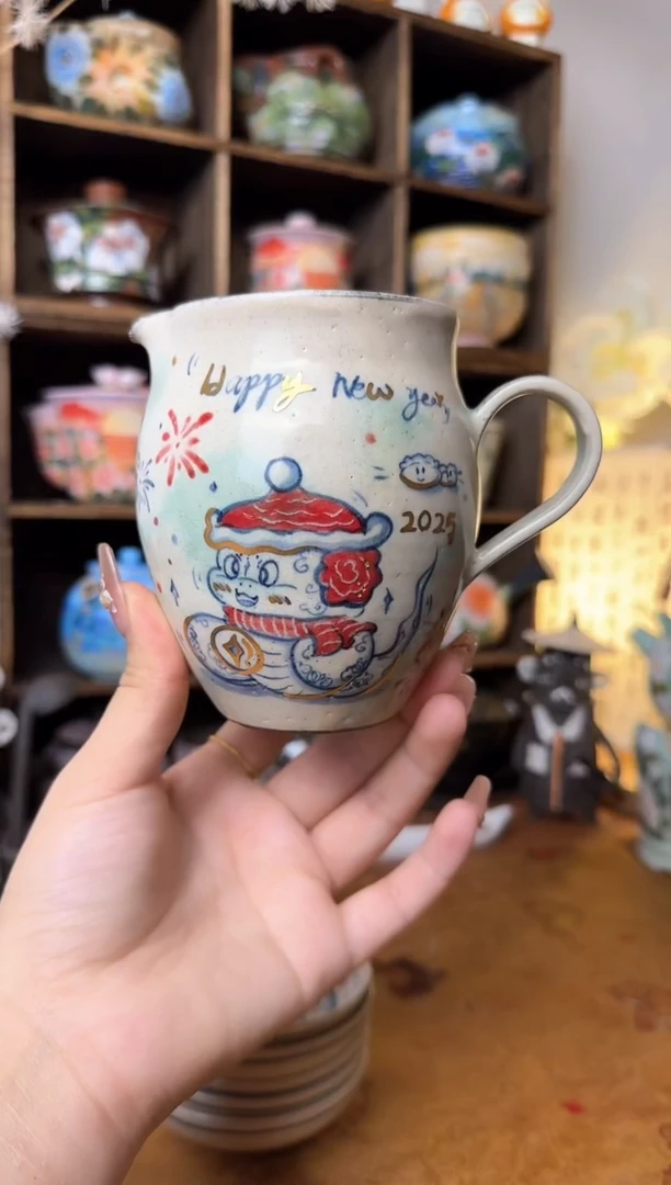 【闪购商品】柯老师蛇年限定公道杯