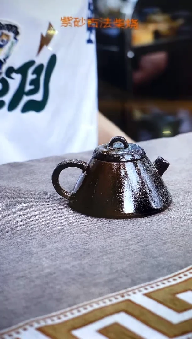 茶壶紫砂紫砂柴烧