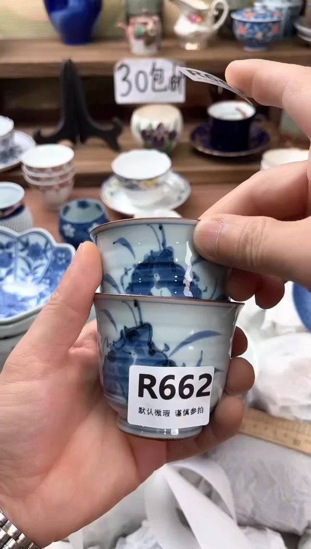 瓷片莫*痕662