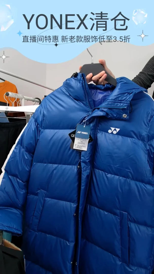 拍下备注尺码  2XL码  男款蓝色羽绒服  190061BCR_323_XO