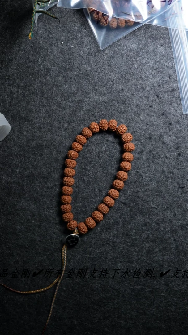 手串金刚菩提恶魔之眼单圈11+30