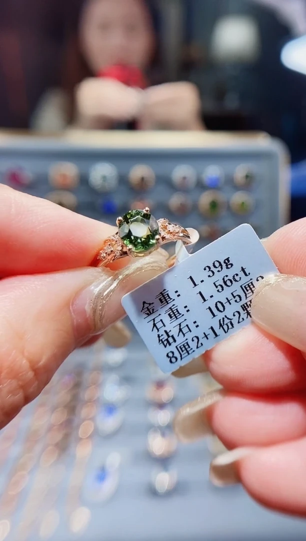 碧玺戒指18K金镶嵌1.56.