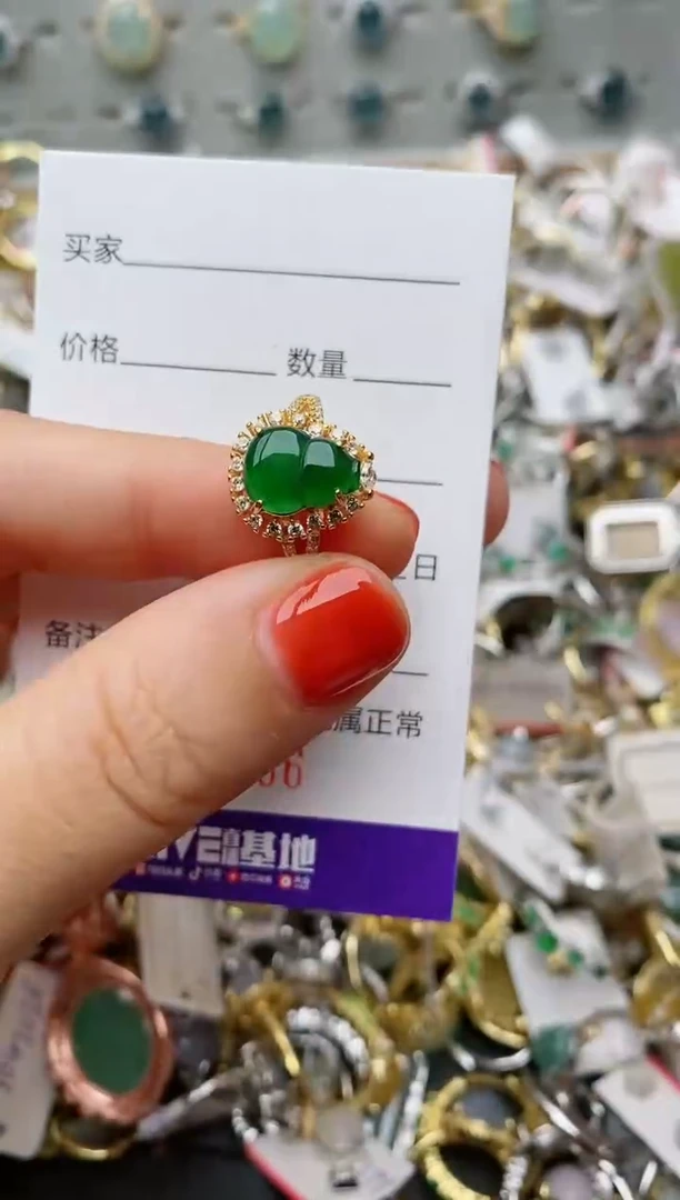 银S925镶嵌戒指翡翠.1736