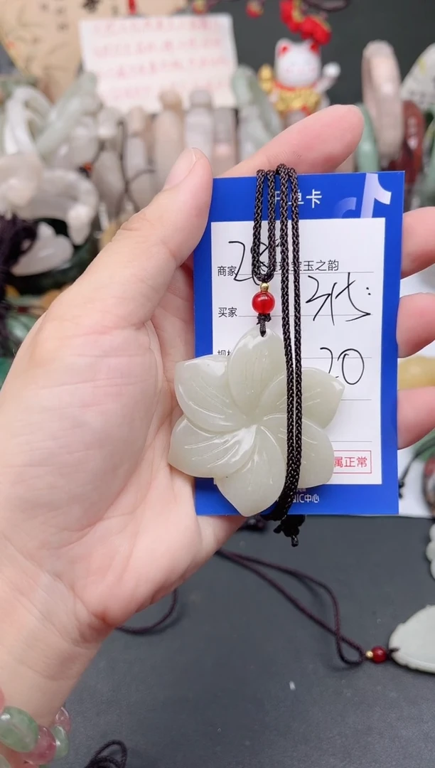 未镶嵌手镯石英质玉315