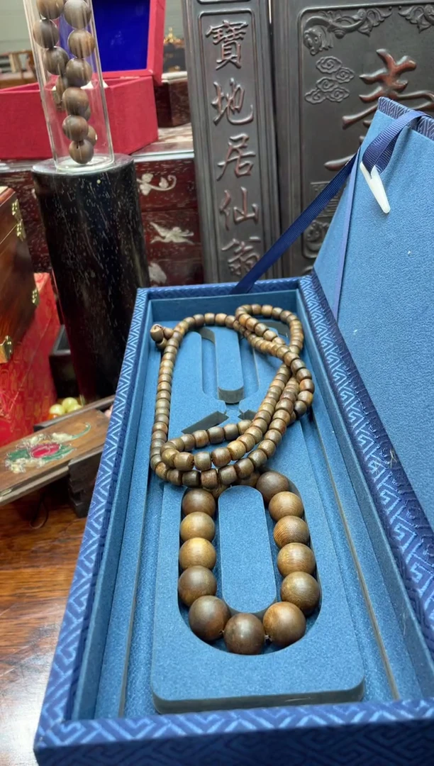 【闪购商品】木红手串两件套带礼盒