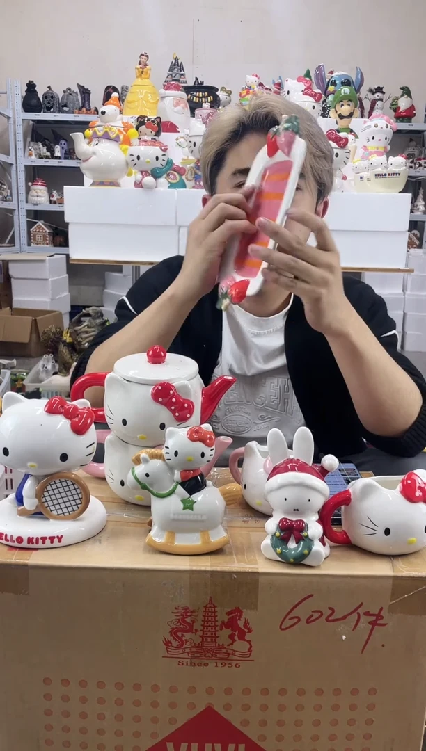 杯满28包邮微瑕陶瓷不退不换