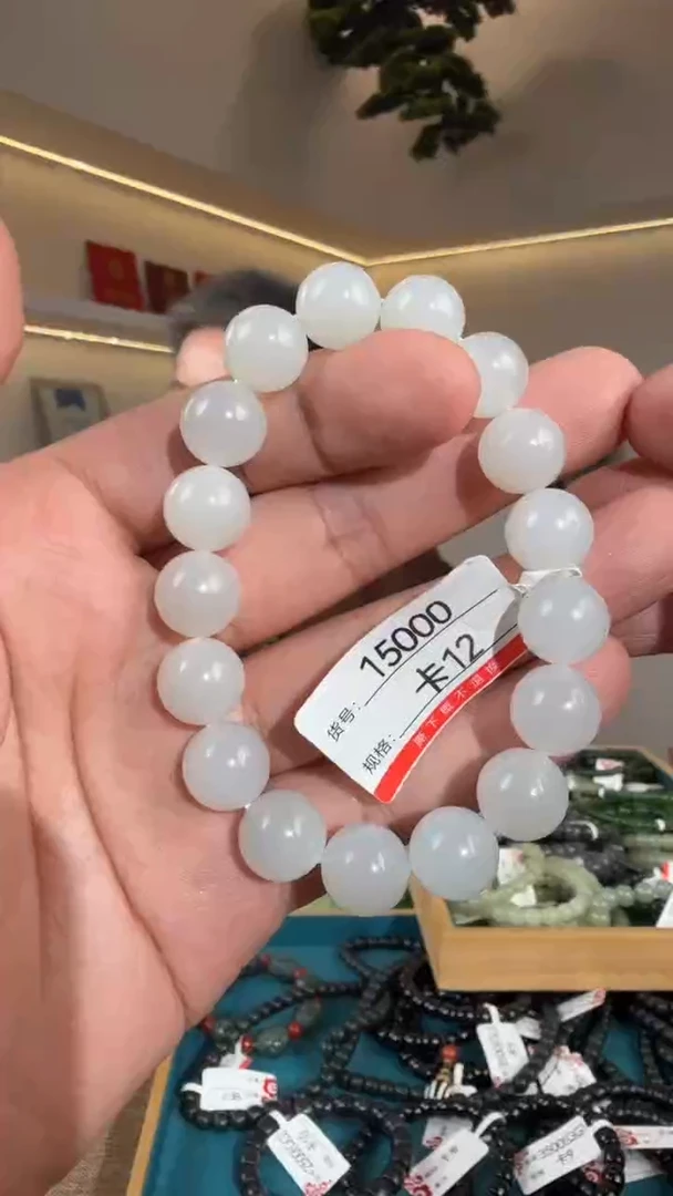 未镶嵌手串和田玉12