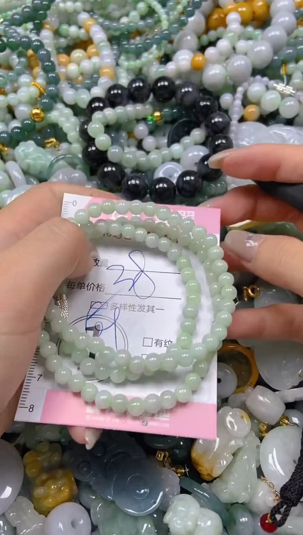 翡翠未镶嵌颈饰闪购0244157多样性发其一