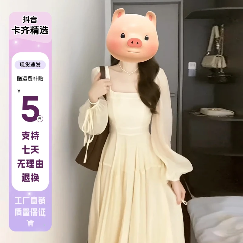 0081法式温柔风方领长袖连衣裙子新款早春高级感气质收腰长裙
