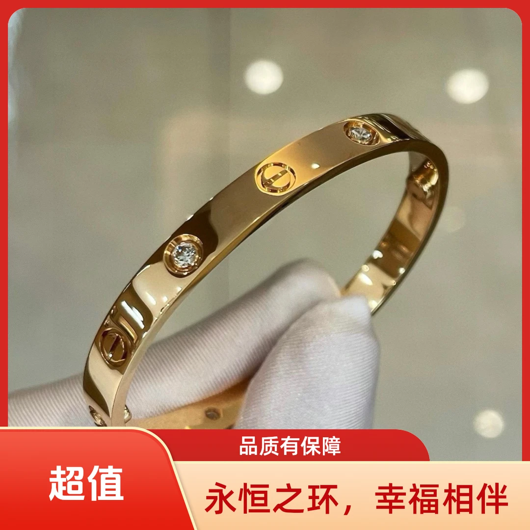 合金手镯 高顶v金不掉色宽版手镯女玫瑰金情侣高级感轻奢百搭