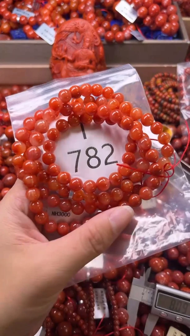 未镶嵌南红玛瑙珠宝奇石I782-7