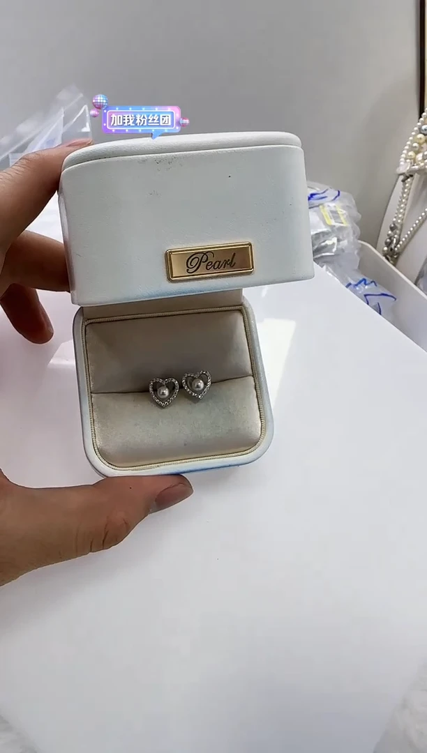 【闪购商品】海水珍珠DA银S925镶嵌c1446 珍珠