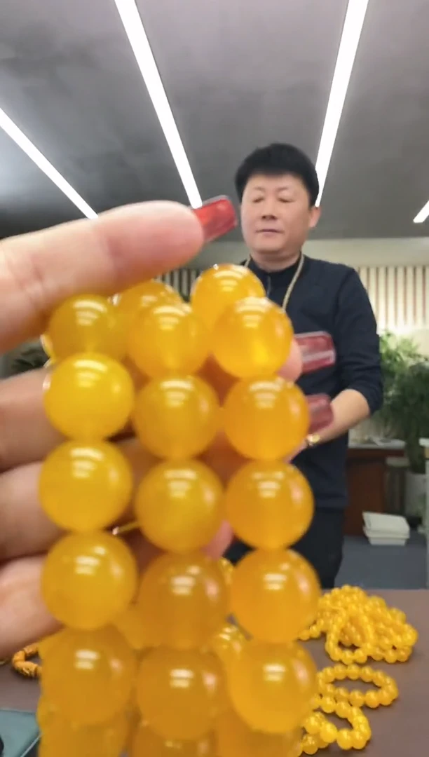 【闪购商品】岫玉16黄未镶嵌多样式发货随机发一