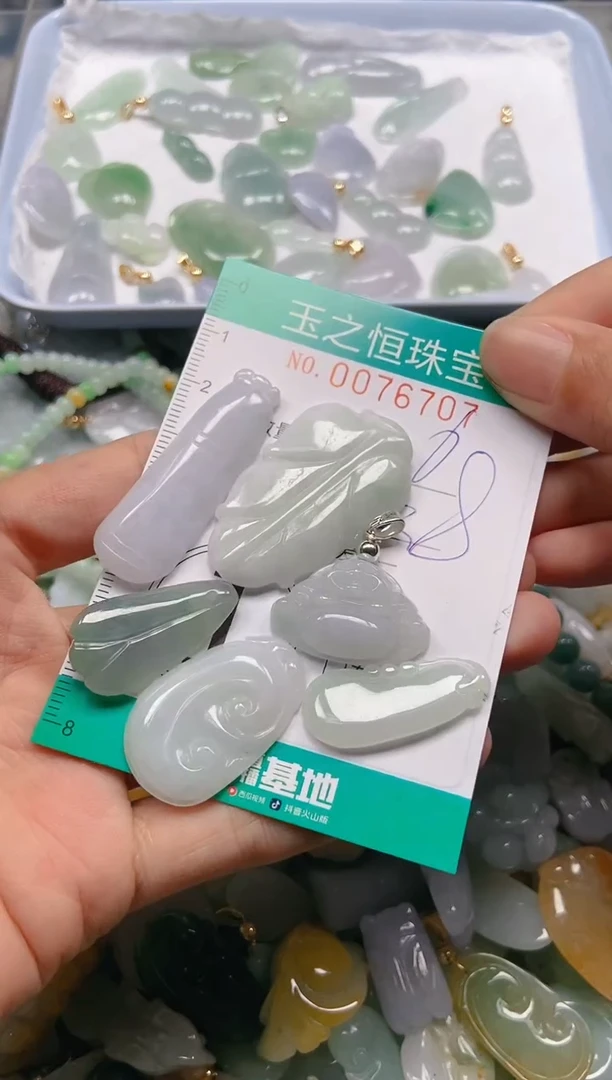 翡翠未镶嵌颈饰闪购0076707