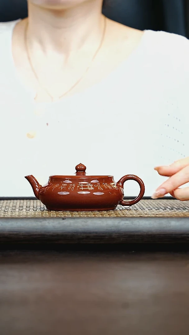 茶壶紫砂宜兴紫砂壶          18