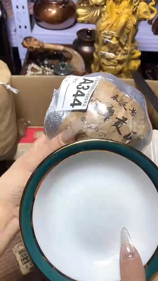 【闪购商品】瓷器瓷片瓷器瓷片