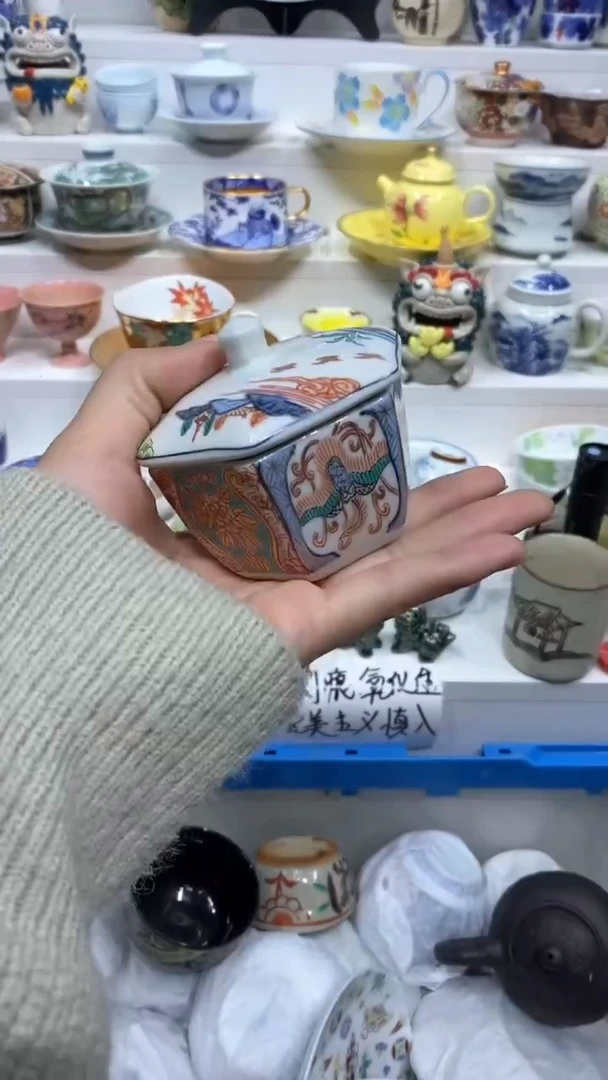 【闪购商品】闪购商品闪购商品闪购商品