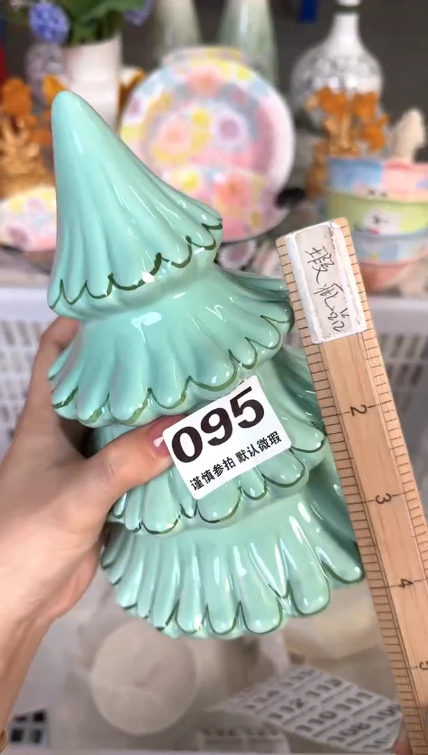 瓷片095默认微瑕15包邮库存1