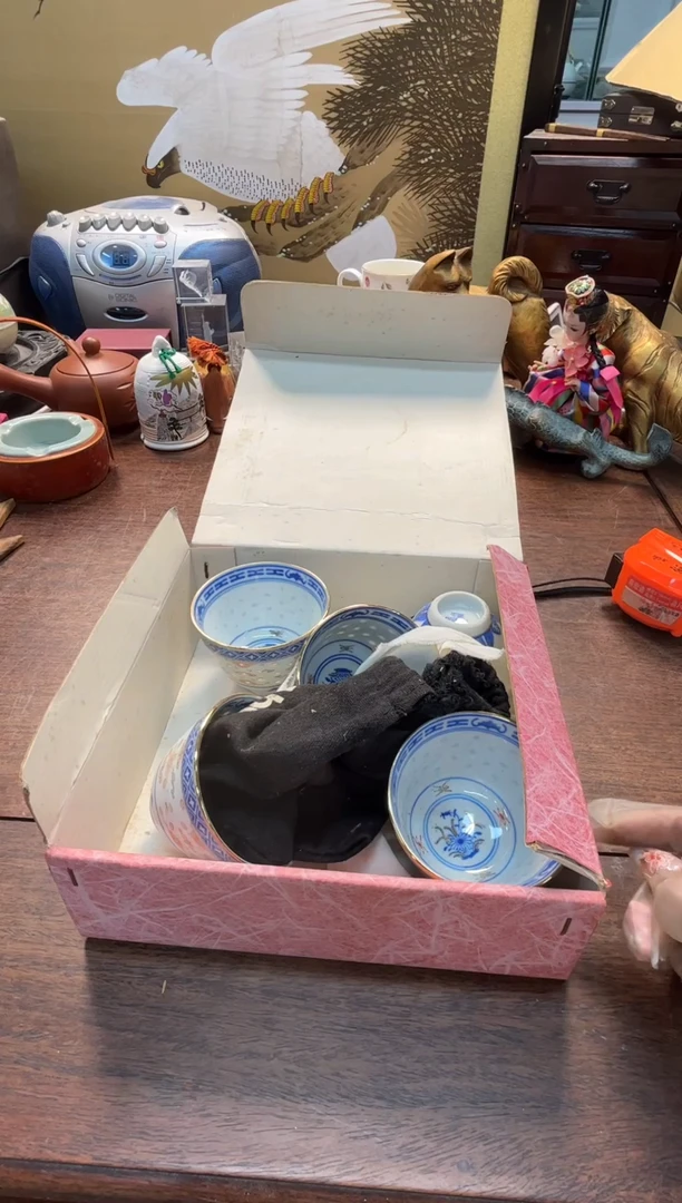 军****行瓷器瓷器瓷器197