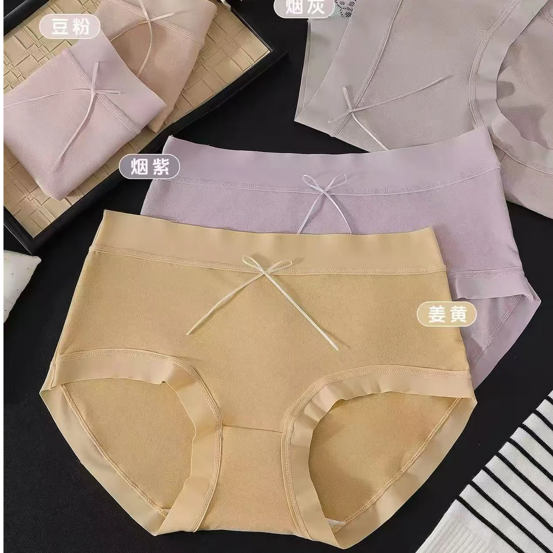k128【暖绒裤】女士内裤高弹内裤少女中腰底裤运动舒适薄款透气简约