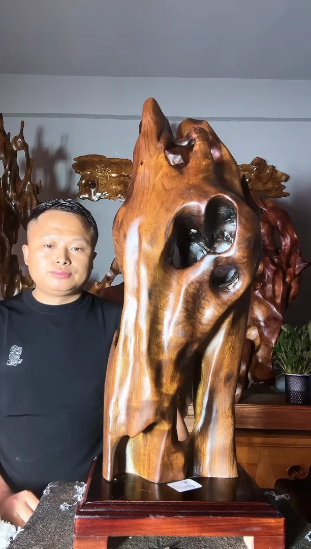 金丝楠闲*以直播间介绍为准