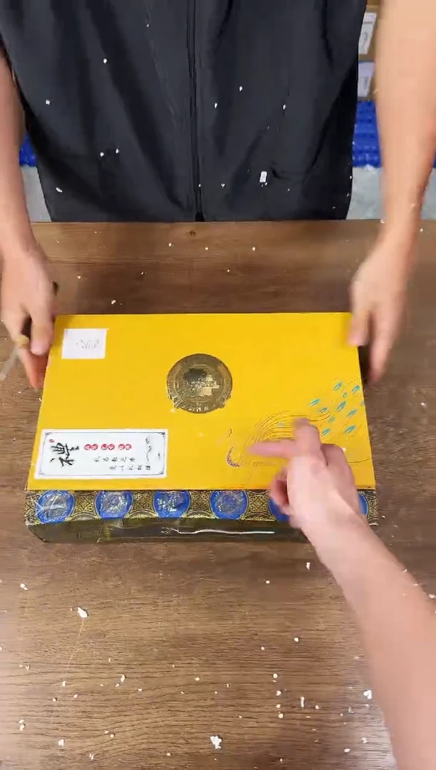 器度茶器甄选清货商品链接@@CY05