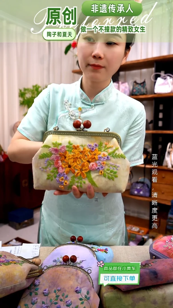 织绣【精品刺绣包包】纯手工非遗刺绣夏季百搭时尚单品