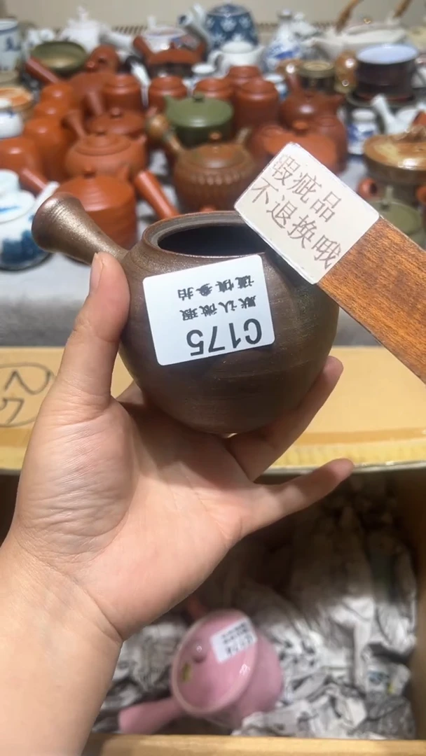 【闪购商品】175瓷香阁回流瓷器默认微瑕