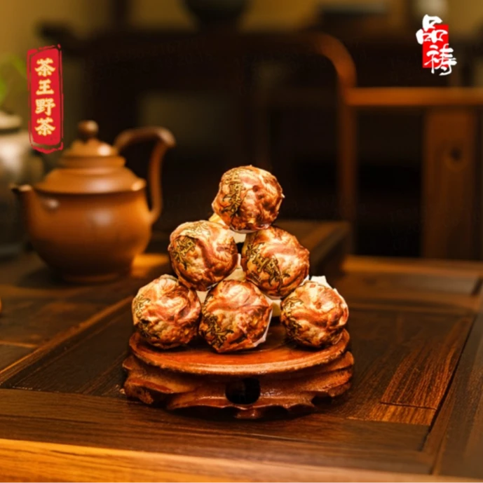 2022年 曦系列 茶王野茶 古树龙珠 8克龙珠 普洱生茶