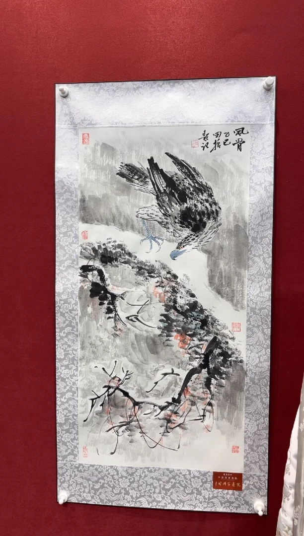 国画老师创作作品  56