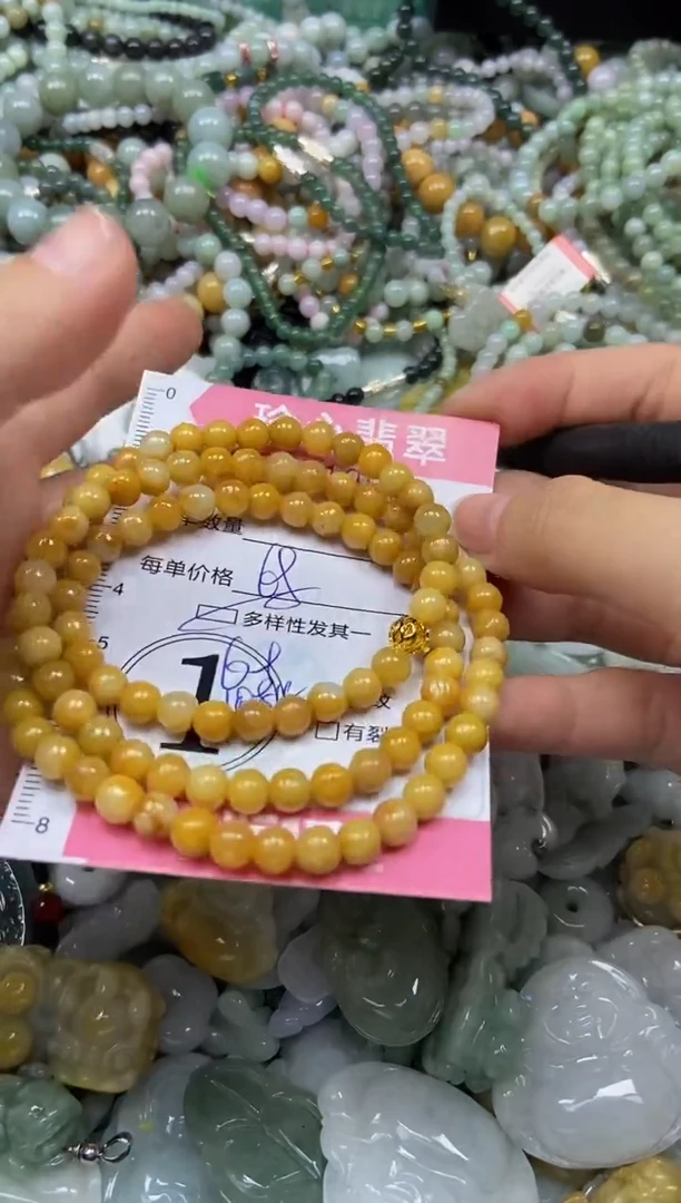 颈饰未镶嵌翡翠闪购0351993多样性发其一